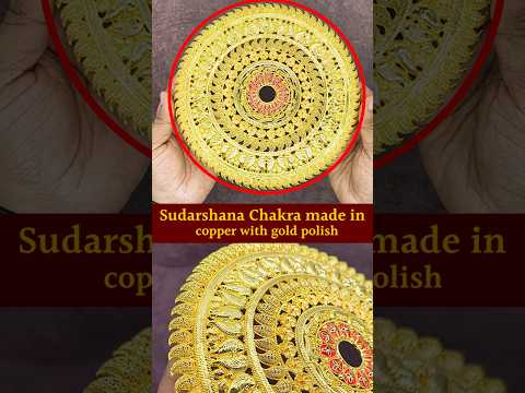 Sudarshana Chakra, Lord Maha Sudarshana Powerful Chakra Raja, Hemakanti Chitralekha Swarna Sudarshana for Puja (8 inches diameter) video