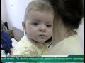 Когда в Челябинске появятся бэби-боксы для малышей отказников 