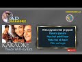 Haye Mera Dil Churake Le Gaya KARAOKE WITH LYRICS