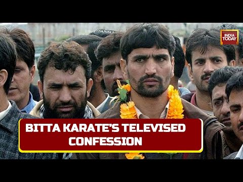 Bitta Karate Interview With India Today To Be Placed Before Court | Bitta Karate Trial News