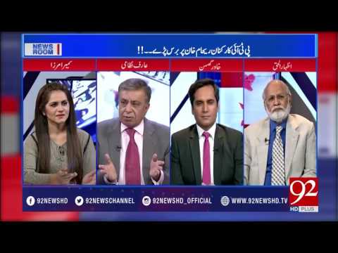 PTI's female supporters slam Reham's statements 06-04-2017 - 92NewsHDPlus