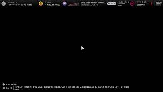 [#45-3128]撃ち放題のゲーム実況(サブ)【グランツーリスモ7[PS5]】配線見直して配信テスト