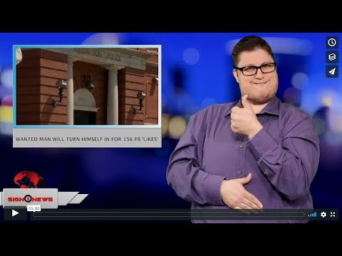 Wanted man will turn himself in for 15K FB 'Likes' (ASL - 5.23.19)
