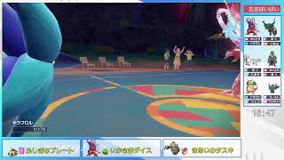 頭の弱い男とその友人が久々にポケモンSVでランクマッチ配信