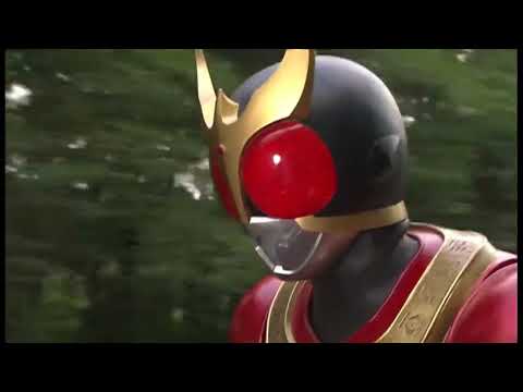 Kuuga's rage