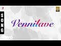 Kuberan Vennilave Tamil Song Karthik S A Rajkumar