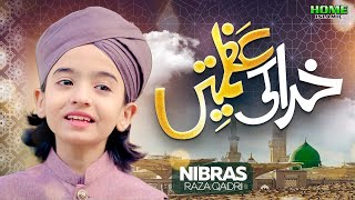 Download lagu Khuda Ki Azmatain | New Kalam 2025 | Nibras Raza Qadri |  Video | Home Islamic mp3
