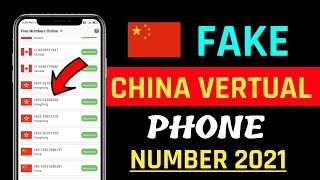 free china phone number l Free number App l Free number for whatsapp l free number for verification