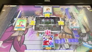 【MJ  Arcade】四麻のレーティングを上げたい男②【MJAC】