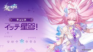 [閒聊] 日本網友：昔漣性能太垃圾了吧