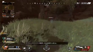 初めてのAPEX LEGENDS　2