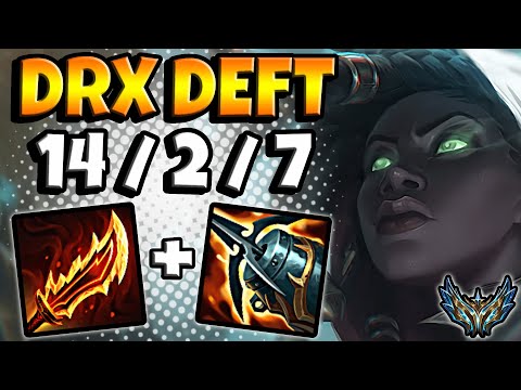 Deft Senna vs Kalista [ ADC ] Korea Challenger Patch 12.12 ✅