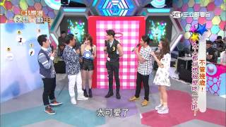 【不管幾歲！女人都幻想被壁咚一次吧！】綜藝大熱門20150402【完整版】