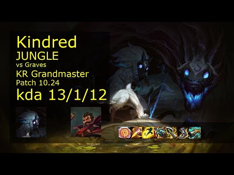 Kindred vs Graves Jungle - KR Grandmaster 13/1/12 Patch 10.24 Gameplay // [롤] 킨드레드 vs 그레이브즈 정글