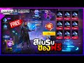 เพรช99999เงิน99999