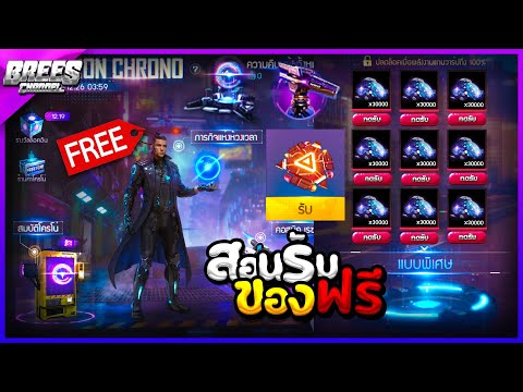 เพรช99999เงิน99999