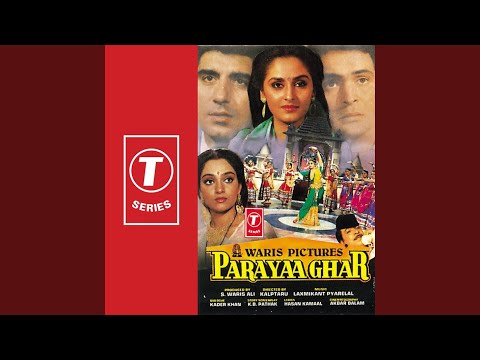Pyar Mil Gaya — watch video