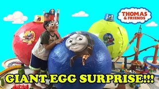 GIANT EGG SURPRISE OPENING Thomas and Friends toy trains GIANT EGG SURPRISE OPENING Thomas and Friends toy trains