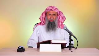 صورة فتاوى الزامل