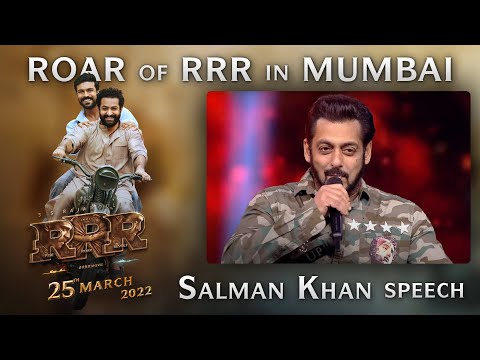 Salman Khan Speech - Roar Of RRR Event - RRR Movie | March 25th 2022