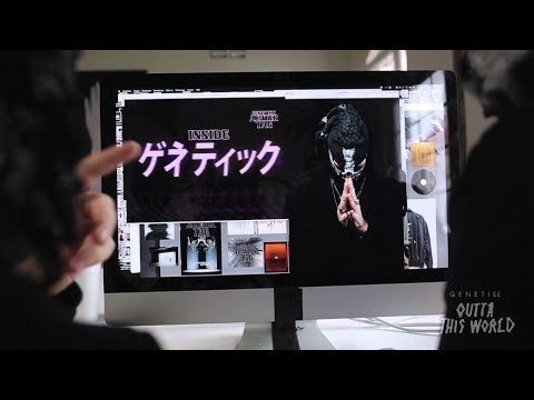 GENETIKK: DOCUMENTARY - Part 3