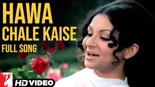 Hawa Chale Kaise Lyrics - Daag