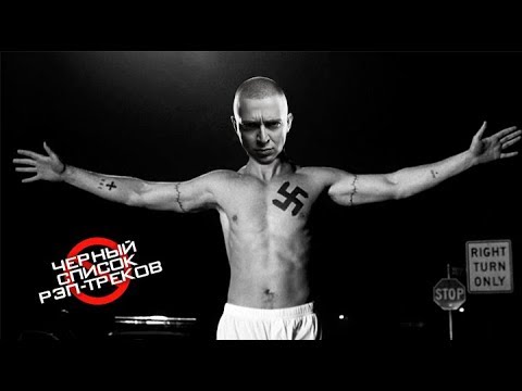 Проект увечье маршрутка