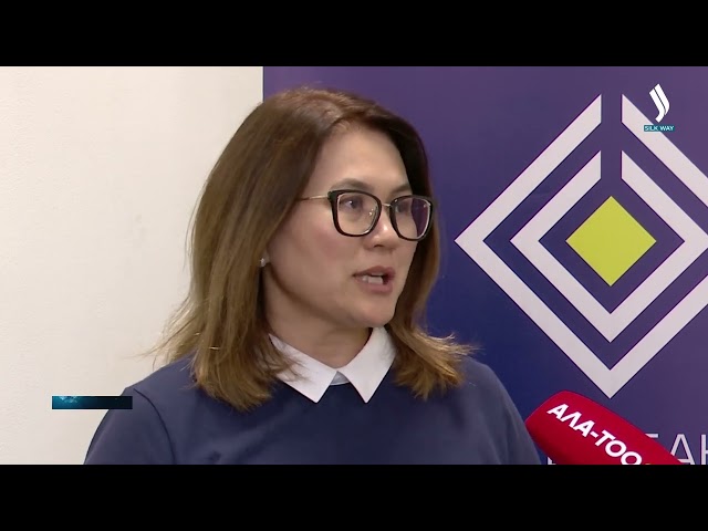 Kırgızistan’da 5.Dünya Konargöçer oyunlarına ithafen madeni para tedavüle çıkıyor