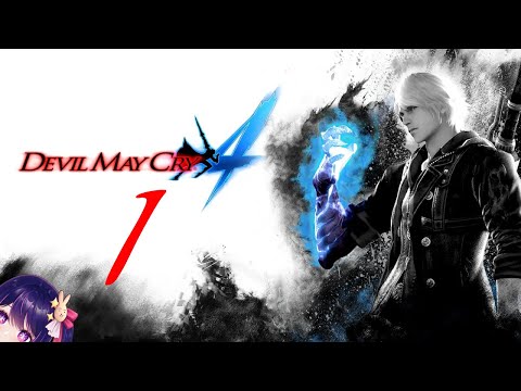 Let's Play Devil May Cry 4 Special Edition [German/PS4/Hard] Part 1: Ein neuer Dämonenjäger