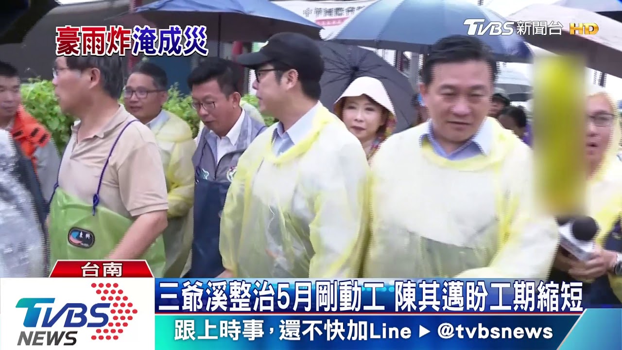 空拍直擊台南仁德 積水範圍估247公頃