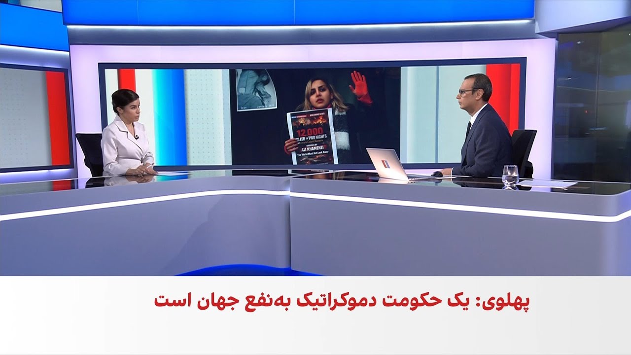 تداوم وضعیت حکومت نظامی در نقاط مختلف ایران