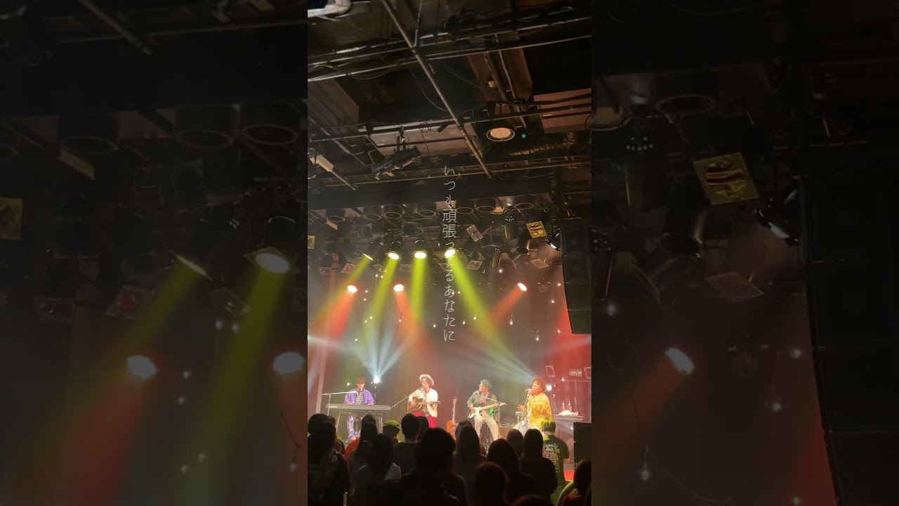 新生活がスタートした皆さんへ頑張りすぎてしんどい時はぜひこの曲を聴いてください#HANDDRIP#ガッツウーマン#新生活 #新社会人 #応援歌