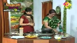 Mee Inti Vanta Feb. 15 '11 Part - 3