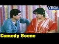 Enga Veetu Ramayanam Movie S V Sekhar Comedy Scene