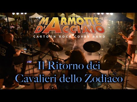Marmotte D'Acciaio - Il Ritorno dei Cavalieri dello Zodiaco (live @ Genova Comics)