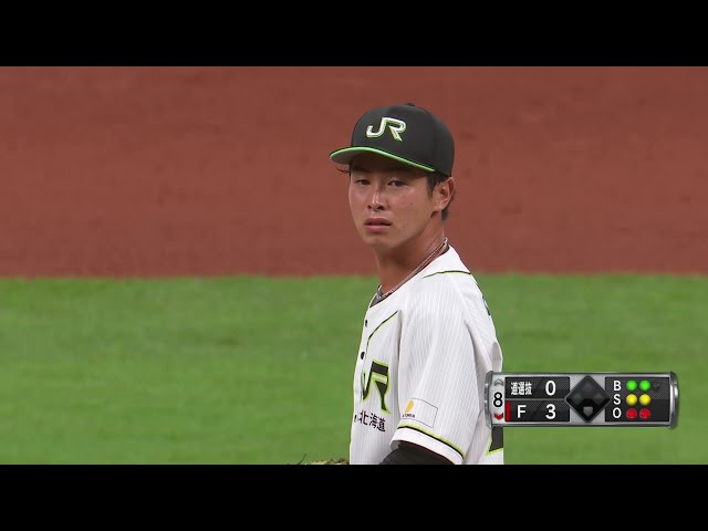 【8回裏】最後は外の真っ直ぐ!! JR北海道硬式野球クラブ・大崎黎が3者連続三振を奪う!!  2024年8月30日 北海道日本ハムファイターズ 対 北海道社会人・大学選抜