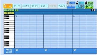 パワフルプロ野球で応援歌　佐藤輝明選手（阪神）