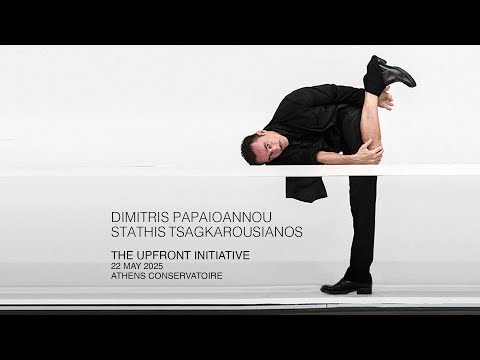 Ο Δημήτρης Παπαϊωάννου συζητά με τον Στάθη Τσαγκαρουσιάνο στο Upfront 2025