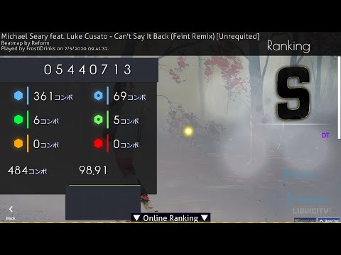 Michael Seary feat. Luke Cusato - Can't Say It Back (Feint Remix) [Unrequited] 98.91% +DT FC