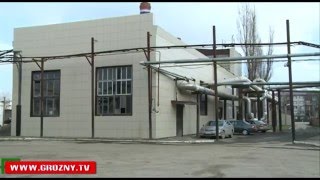 В Грозном идет модернизация объектов теплоснабжения 