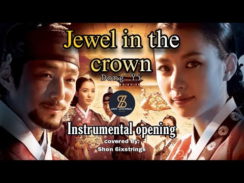 Dong Yi (Jewel in the Crown) | Opening Theme Remake 🎻