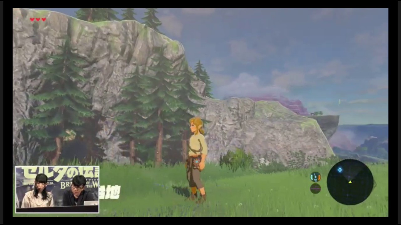 YouTube video: YouTube video player