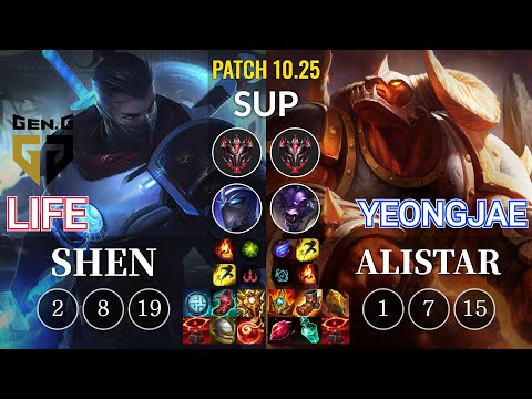 GEN Life Shen vs YeongJae Alistar Sup - KR Patch 10.25