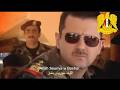 Syrian Pro Assad Patriotic Song God Syria Bashar