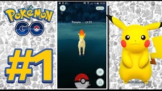Pokemon Go: Catching Pokemon, Shopping Items and Microtransactions Gameplay!