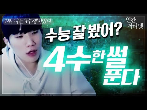 아이콘