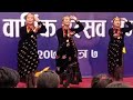 Lafa man paryo  kaura dance by Divya Rana, Sanju Gurung and Asmita Rai