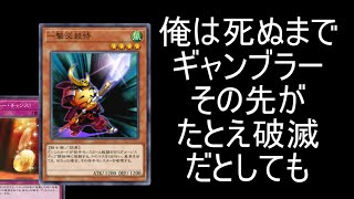 ギャンブルしたいなら、まずは参加料を払ってもらおうか