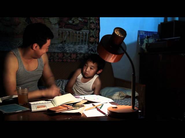 НАР САРНЫ ЗААГ УСК  Н. ЖАНЦАННОРОВ СЭТГЭЛ