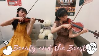 【Beauty and the Beast 】Violin/Piano Cover